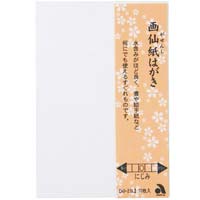 @历͂@PO@`nQOk@vPOO~gPTO@PZbgiPUpbNj@`nQOk@|XgJ[h