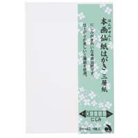 @{历͂Ow@PO@`nSOk@vPOO~gPTO{历Ow@PZbgiWpbNj@`nSOk@|XgJ[h