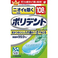 jICh|fg@POW@POO~sWT~PUR@P@VOXQPX@ꎕ