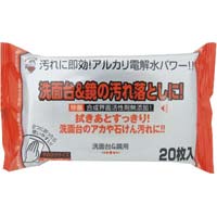 @`koUʑ䁕pN[i[QO@QOO~sPOO~RO@P@SPWO