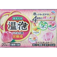 Anmon蓍Y_QO@TTWTPO@
