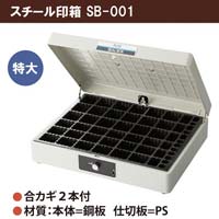 X`[󔠁@@ROW~QSU~XV@ROW~sQSU~XV@P@ra|OOP@kfx@ӃP[X@󔠁^X^vP[X