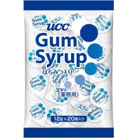 シュガー ポーションミルクの通販 カウネット シュガー ポーションミルクの通販 カウネット