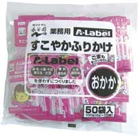 iJ@₩ӂ肩iQ~TOHj~QO