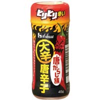 nEXHi@炵h@ST@T~R
