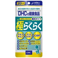 fB[GC`V[@cgbɂ炭炭QO