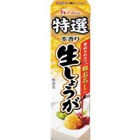 I傤@SO@PO~Q