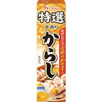 I炵@SQ@PO~Q