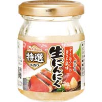I{萶ɂɂ@VQ@T~R