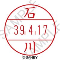 v`R[oqnPT@ʁ@ΐ@P@osoh|PTj@l[iTr[AAsj