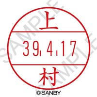 v`R[oqnPT@ʁ@㑺@P@osoh|PTj@l[iTr[AAsj