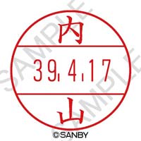 v`R[oqnPT@ʁ@R@P@osoh|PTj@l[iTr[AAsj
