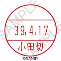 Tr[@v`R[oqnPT@ʁ@c؁@P@osohPTj@l[iTr[AAsj
