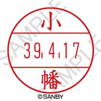 v`R[oqnPT@ʁ@@P@osoh|PTj@l[iTr[AJsj