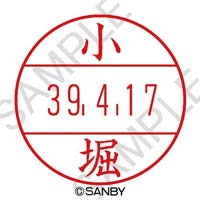 v`R[oqnPT@ʁ@x@P@osoh|PTj@l[iTr[AJsj