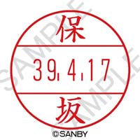 v`R[oqnPT@ʁ@ۍ@P@osoh|PTj@l[iTr[Ansj