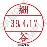 v`R[oqnPT@ʁ@גJ@P@osoh|PTj@l[iTr[Ansj