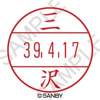 v`R[oqnPT@ʁ@O@P@osoh|PTj@l[iTr[A}sj