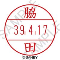 v`R[oqnPT@ʁ@ec@P@osoh|PTj@l[iTr[Asj