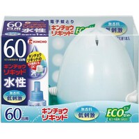 水性キンチョウリキッド カウネット