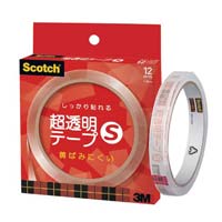 スコッチ超透明テープS