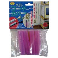 R[hJo[@@p[v@񕝂PU~sPQ~WO@PpbNiSj@`jc|SOO@P[upi