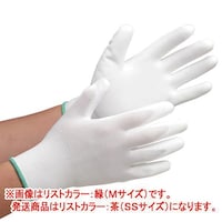 品質管理用手袋 SPU−130N SS