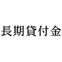 Ȗڈ@ݕt@CNF@P@w|mj|ORQ@Z@wX^p[