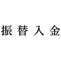 Ȗڈ@U֓@CNF@P@w|mj|UOQ@Z@wX^p[