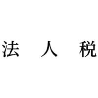 Ȗڈ@@lŁ@CNF@P@w|mj|UOW@Z@wX^p[