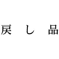 Ȗڈ@߂i@CNF@P@w|mj|UPT@Z@wX^p[