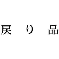 Ȗڈ@߂i@CNF@P@w|mj|UPU@Z@wX^p[