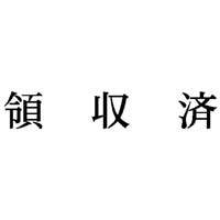 Ȗڈ@̎ρ@CNF@P@w|mj|UQP@Z@wX^p[