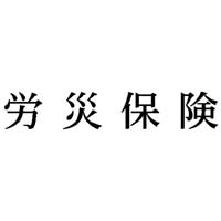 Ȗڈ@JЕی@CNF@P@w|mj|UQT@Z@wX^p[