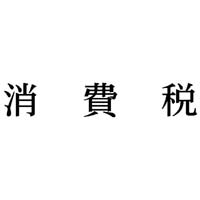 Ȗڈ@Ł@CNF@P@w|mj|UQU@Z@wX^p[
