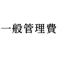 Ȗڈ@ʊǗ@CNF@P@w|mj|QOR@Z@wX^p[