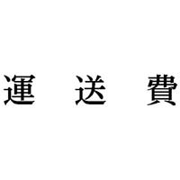 Ȗڈ@^@CNF@P@w|mj|QOT@Z@wX^p[