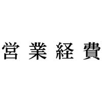 Ȗڈ@cƌo@CNF@P@w|mj|QOX@Z@wX^p[