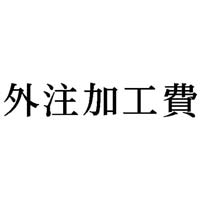 Ȗڈ@OH@CNF@P@w|mj|QPS@Z@wX^p[