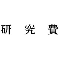 Ȗڈ@@CNF@P@w|mj|QQP@Z@wX^p[