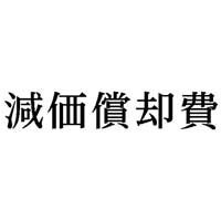 Ȗڈ@p@CNF@P@w|mj|QQS@Z@wX^p[