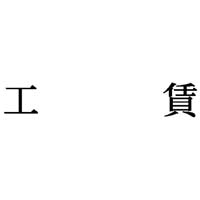 Ȗڈ@H@CNF@P@w|mj|QQT@Z@wX^p[