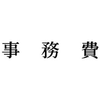 Ȗڈ@@CNF@P@w|mj|QSW@Z@wX^p[