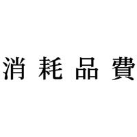 Ȗڈ@Օi@CNF@P@w|mj|QTV@Z@wX^p[