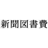 Ȗڈ@V}@CNF@P@w|mj|QUP@Z@wX^p[