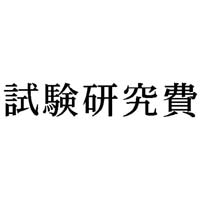 Ȗڈ@@CNF@P@w|mj|QUU@Z@wX^p[