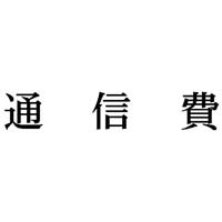 Ȗڈ@ʐM@CNF@P@w|mj|QWO@Z@wX^p[
