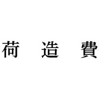 Ȗڈ@ב@CNF@P@w|mj|QWX@Z@wX^p[