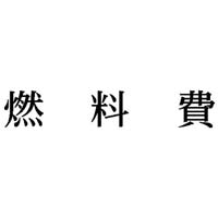 Ȗڈ@R@CNF@P@w|mj|QXQ@Z@wX^p[