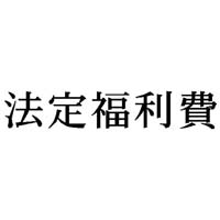Ȗڈ@@蕟@CNF@P@w|mj|QXU@Z@wX^p[
